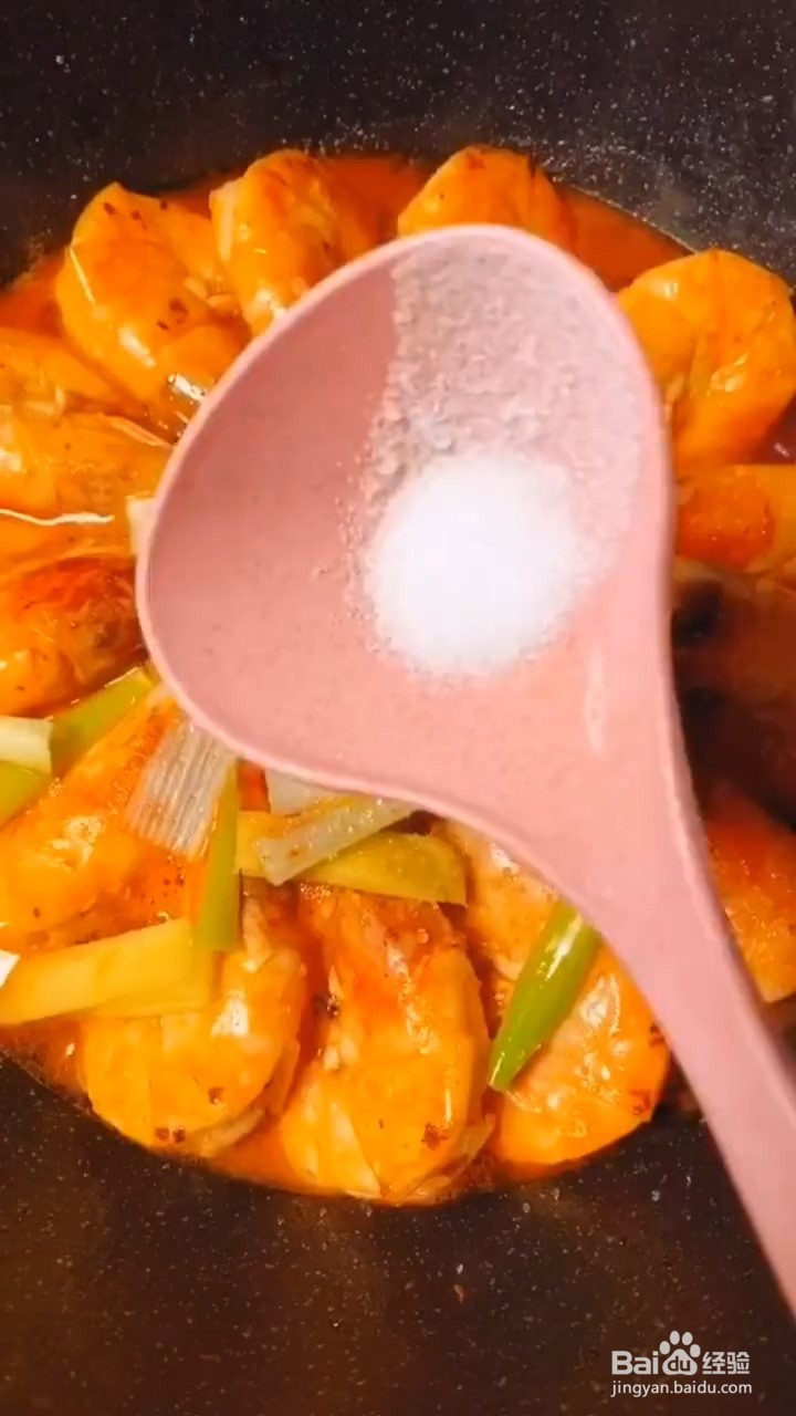 如何自制美味的油焖大虾