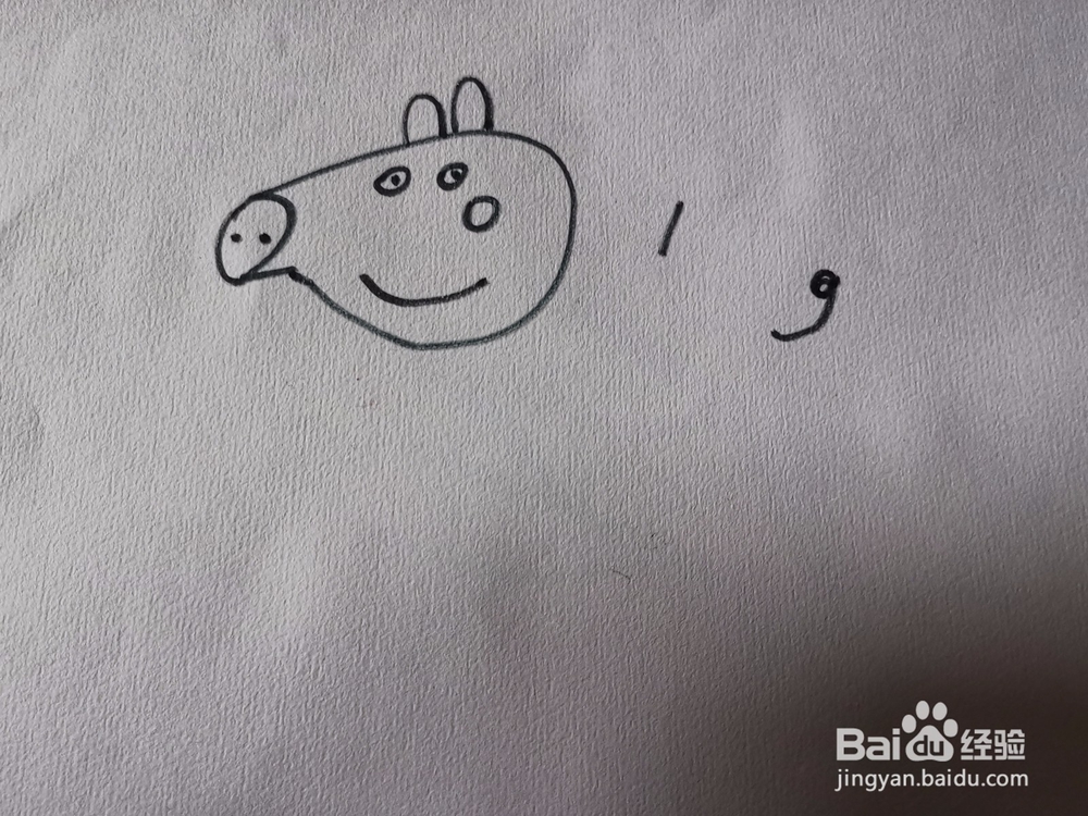 佩琪猪猪简笔画