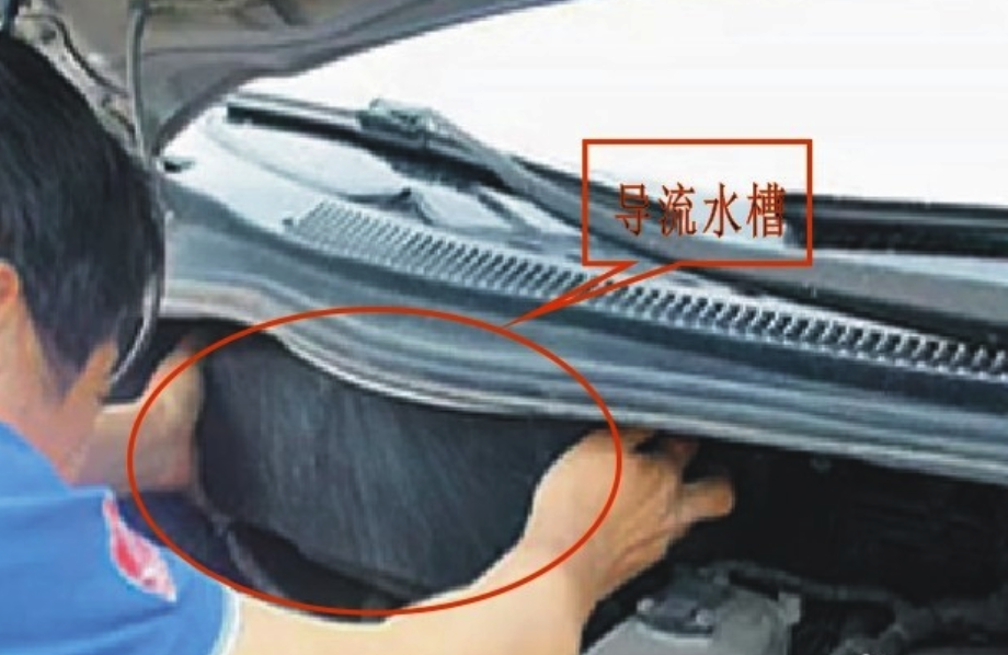 福特翼虎空调怎么清洗