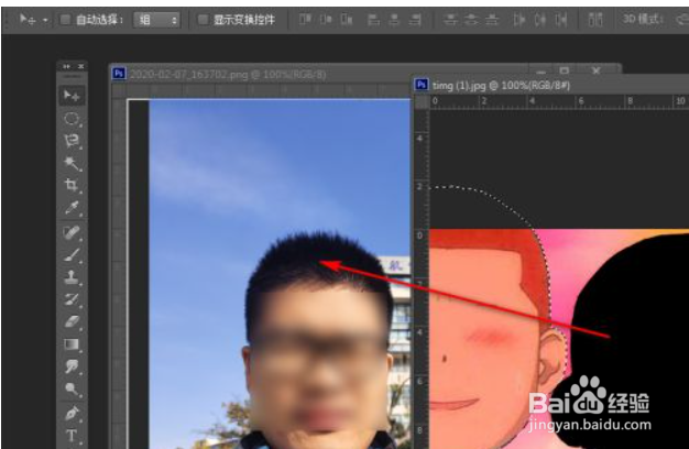 怎么批图加人头