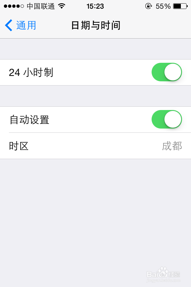 如何让Candy Crush有用不完的5颗心？
