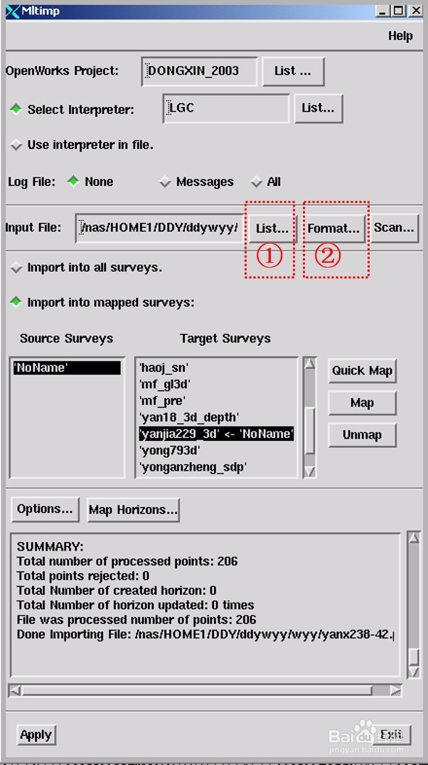 LandMark软件中,层位数据的输入方法