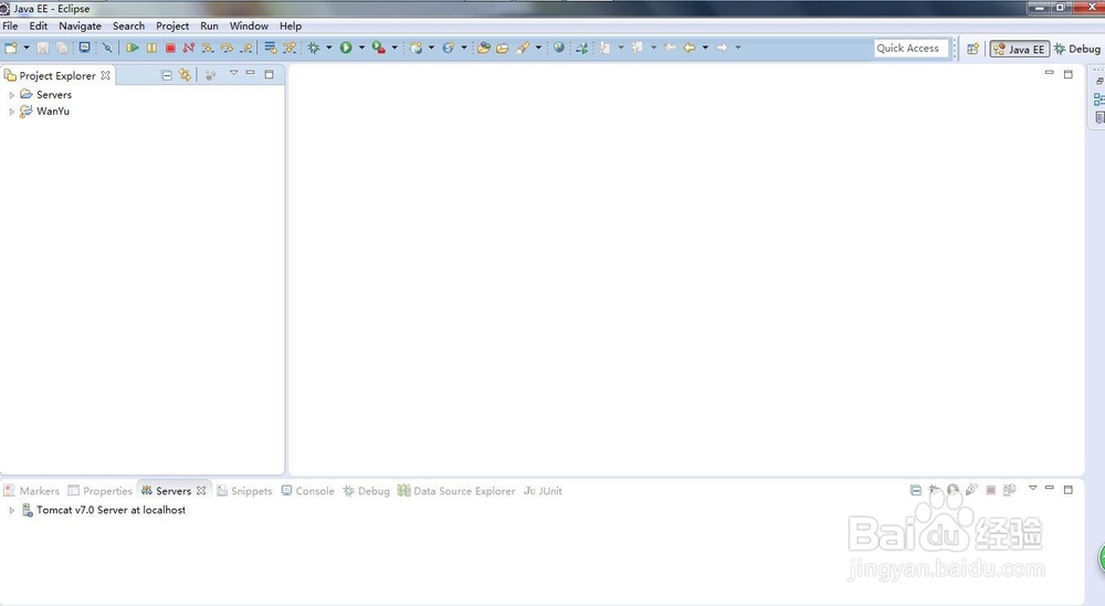 Eclipse创建Java工程