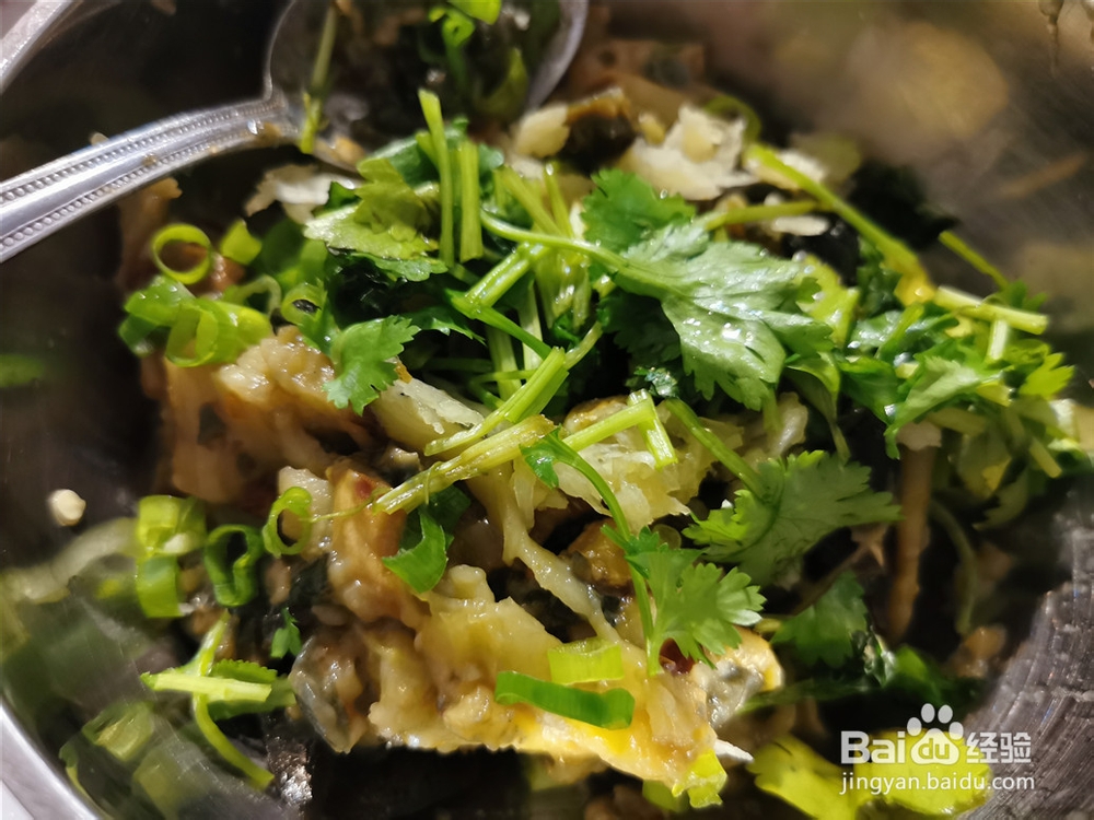 鲜美的擂椒茄子