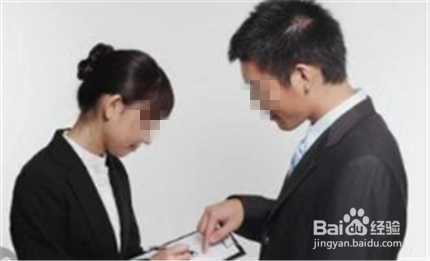 工作效率提升方法