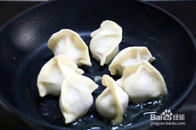 煎饺抱蛋怎么做