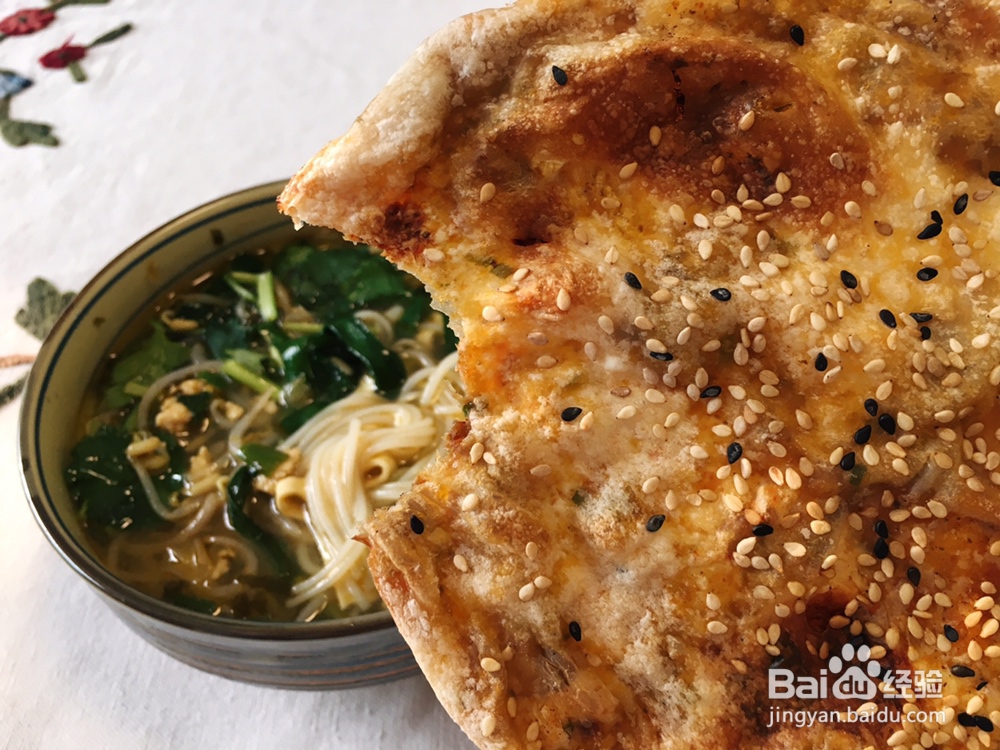 孩子爱吃的酸菜米线