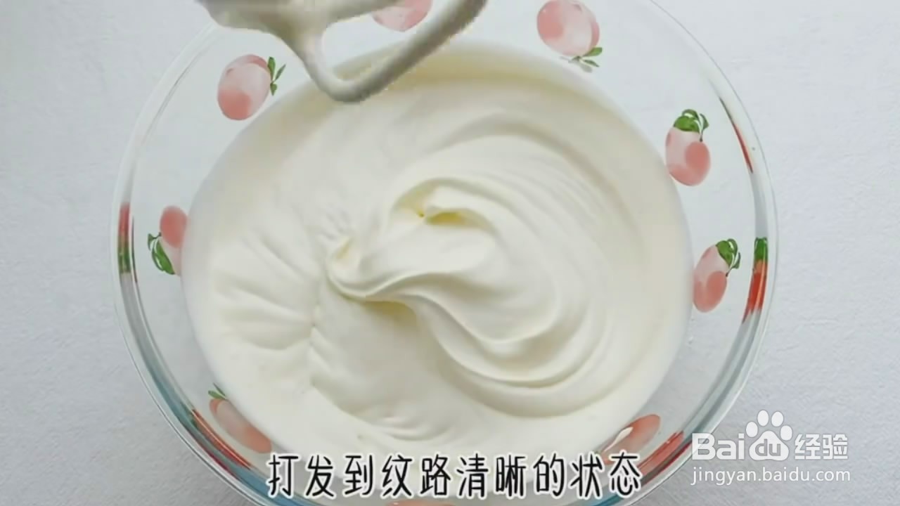 如何制作咖啡巧克力雪糕