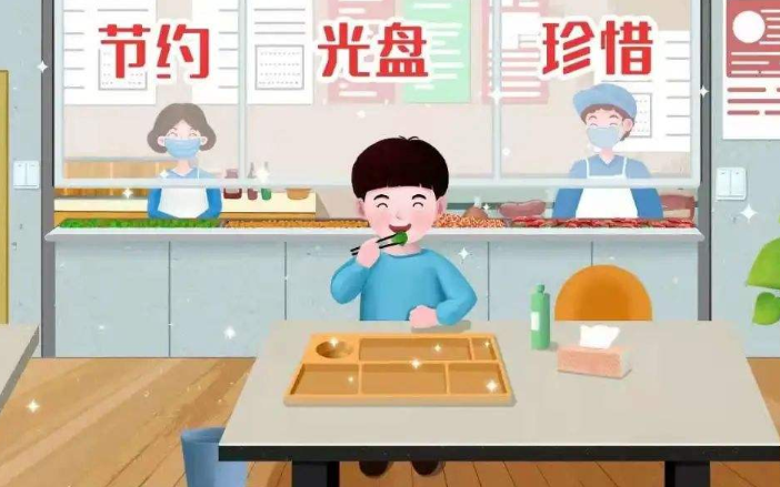 2021年中国学生营养日宣传主题是什么