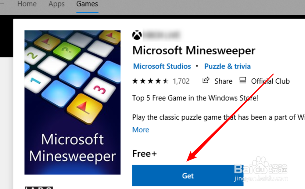 win10，能玩经典游戏，能玩扫雷吗？在哪里？