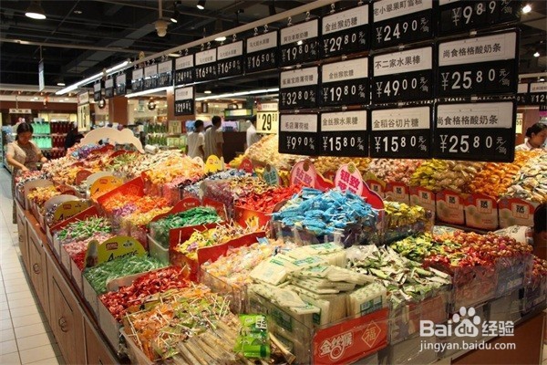 如何做好超市的服务