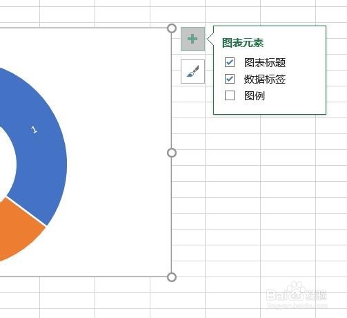 Excel2016怎么样插入旭日图呢