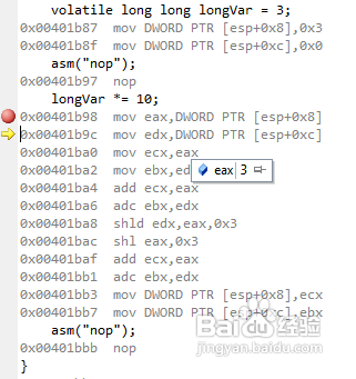 11个强大的Visual Studio调试小技巧