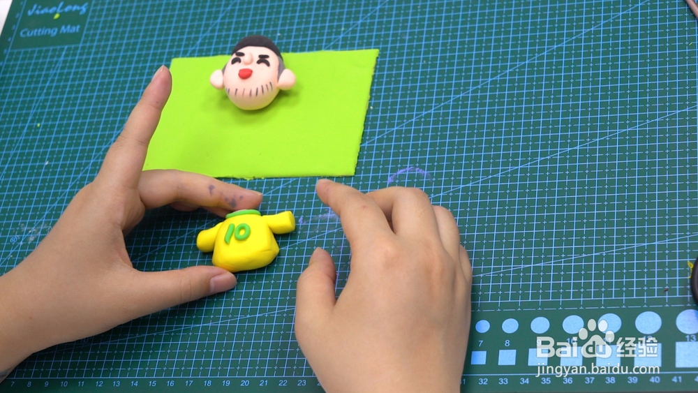 内马尔黏土制作