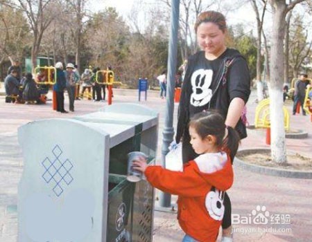 在旅游中怎样保持文明