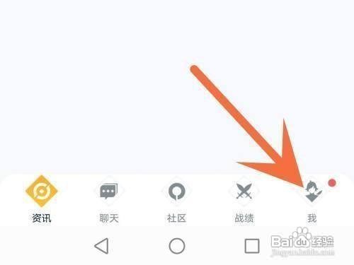王者营地圈子怎么签到不了