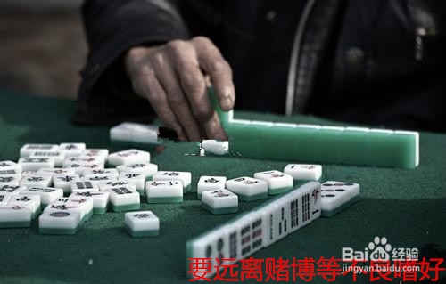 决不能找什么的男朋友