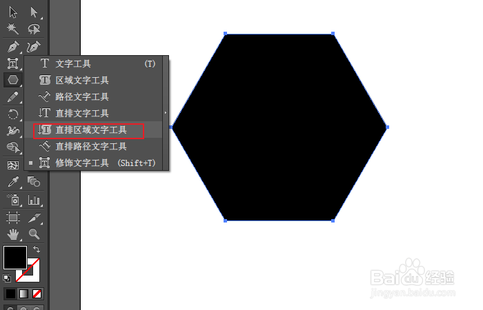 AI文字工具的使用(2)