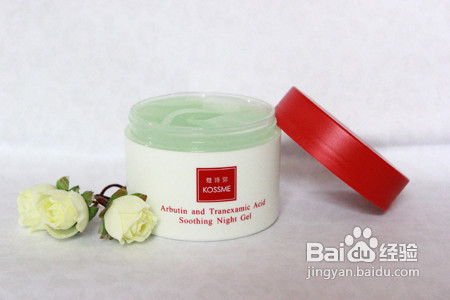 怎样夜间护理皮肤,爱美的妞必看