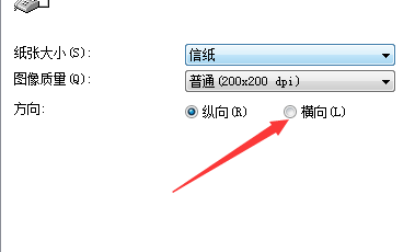 极速pdf使用技巧大全 打印技巧 幻灯片播放 复制