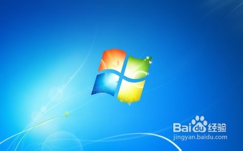 win7桌面里你不知道的秘密？