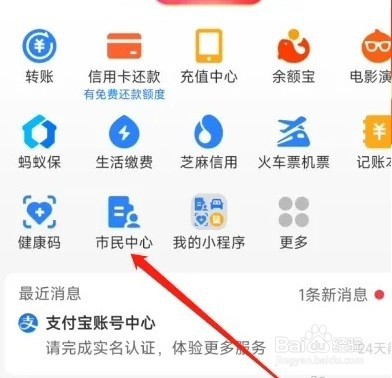 外地违章本地可以处理吗?