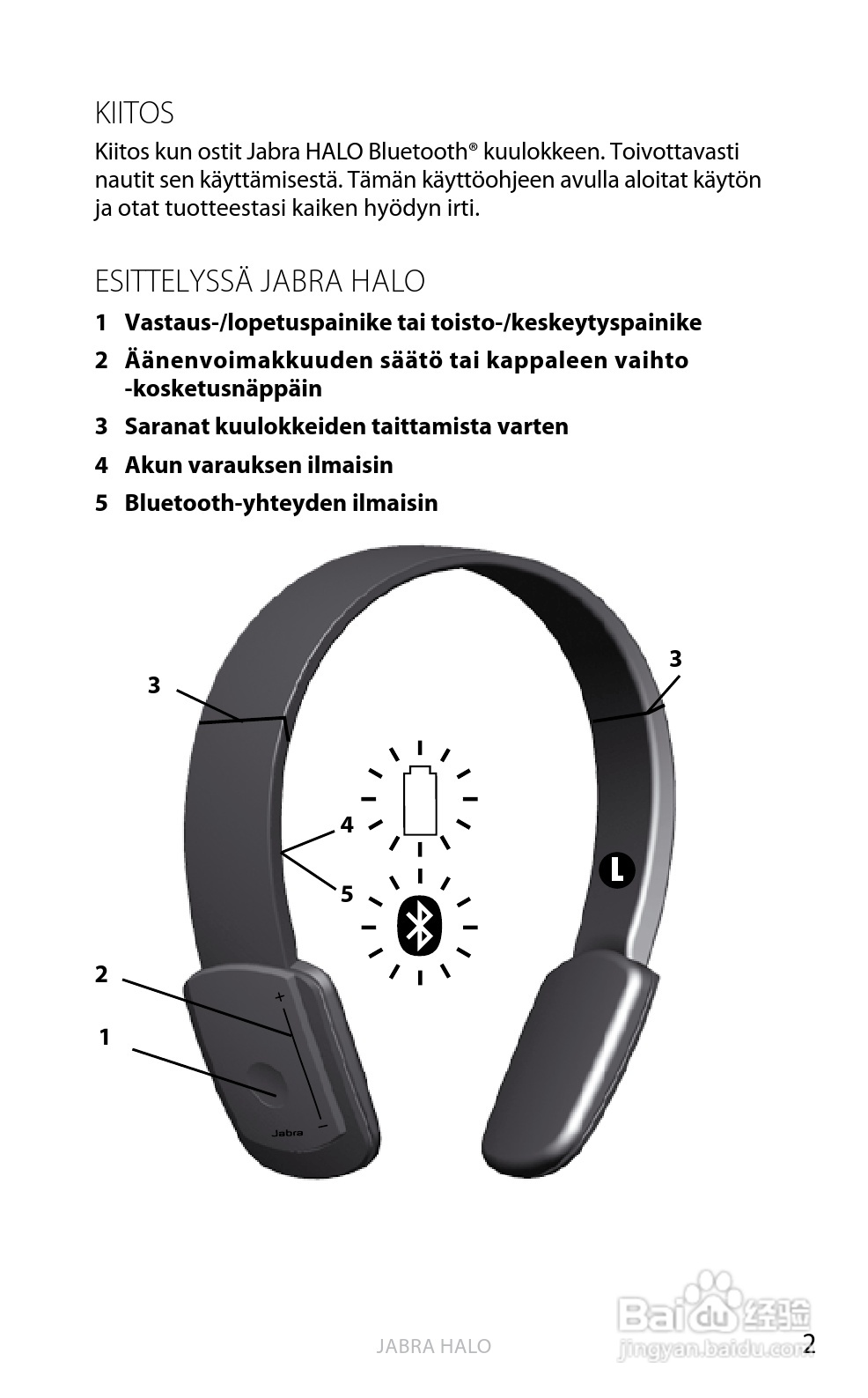 Jabra BT650s蓝牙耳机使用手冊:[19]