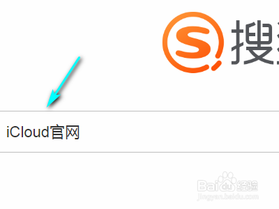 苹果手机密码忘了怎么解锁呢?