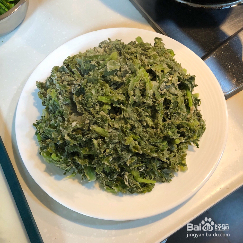 就该这样做粉蒸茼蒿