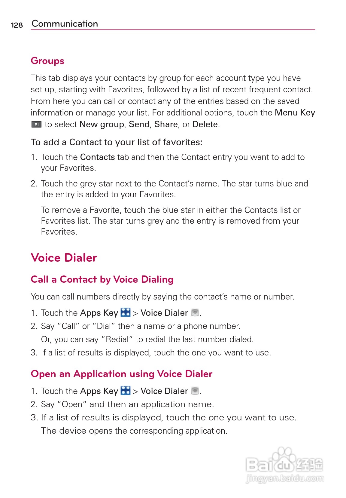 LG Rvolution VS910手机说明书:[13]
