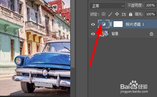 如何解决Photoshop 照片滤镜总是选取白色