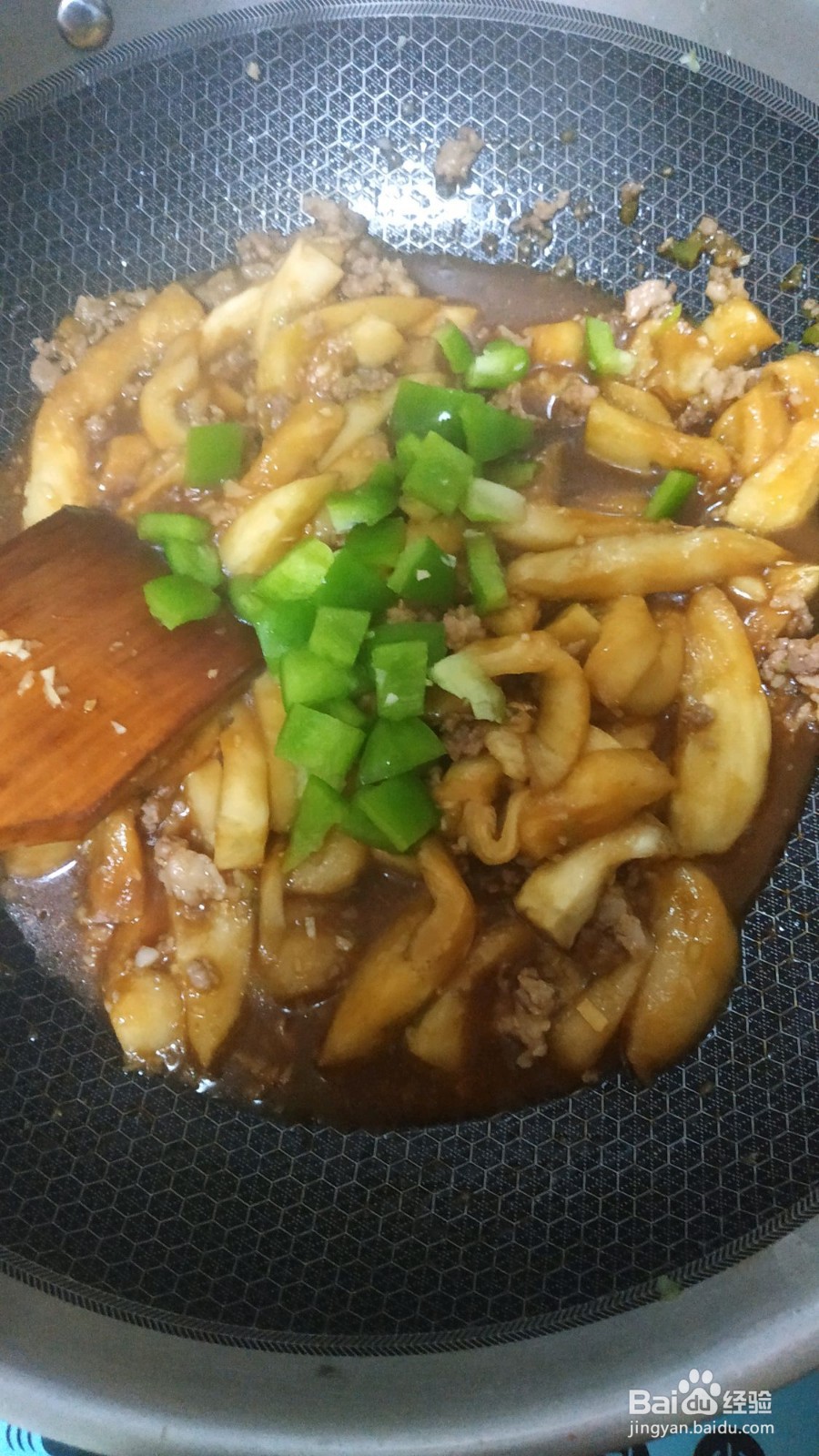 肉沫茄子怎么做