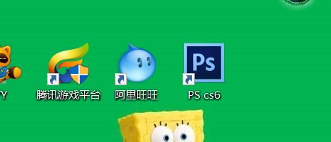 <b>如何利用Photoshop cs6做艺术字</b>