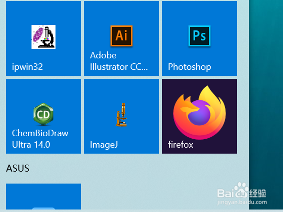 PS如何使模糊图像变清晰？