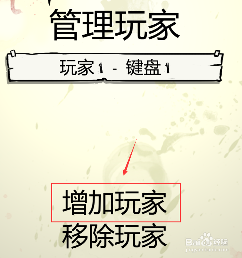 枪血意大利黑手党怎么两个玩