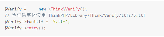ThinkPHP中验证码Verify类使用详解
