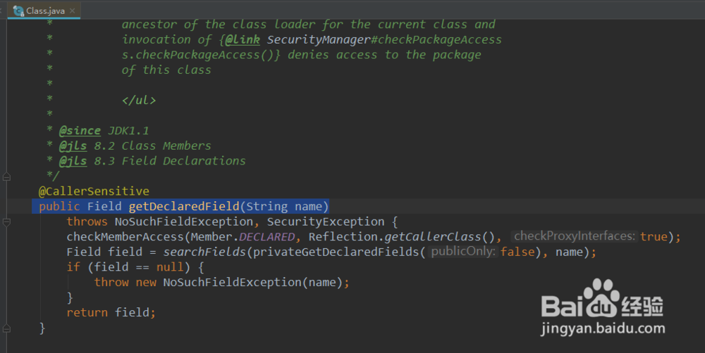 java基础16.1.2 访问成员变量