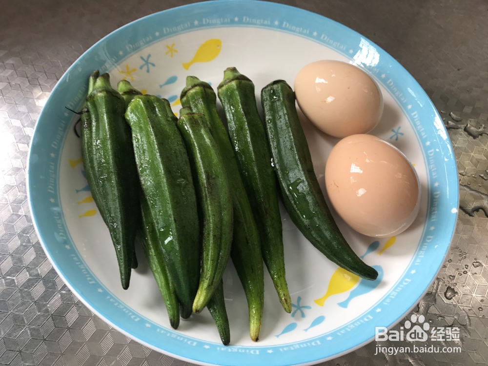 新鲜秋葵炒鸡蛋