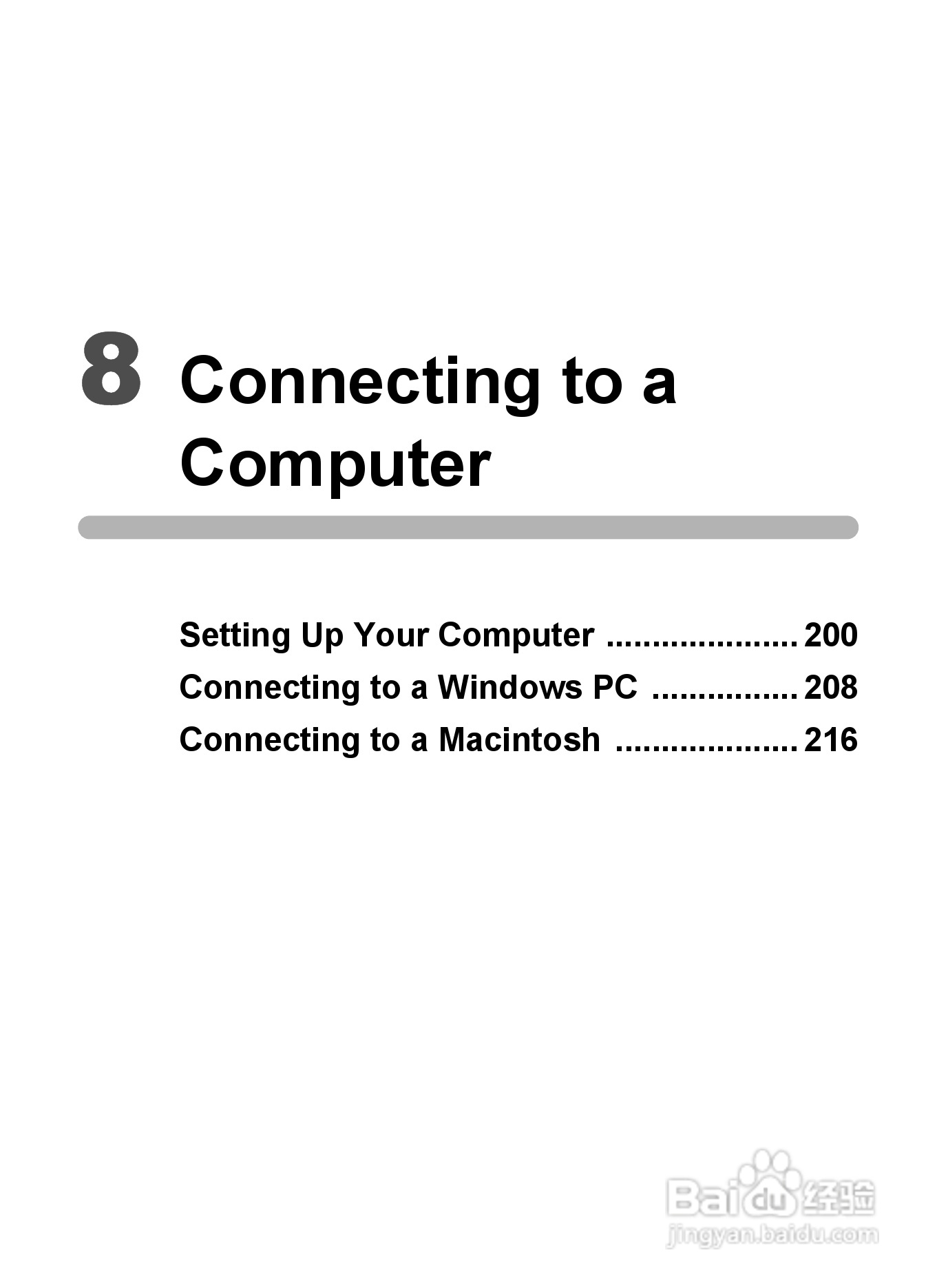 宾得Optio P70数码相机使用说明书:[21]
