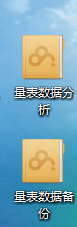 百度云管家怎么直接同步电脑上的文件