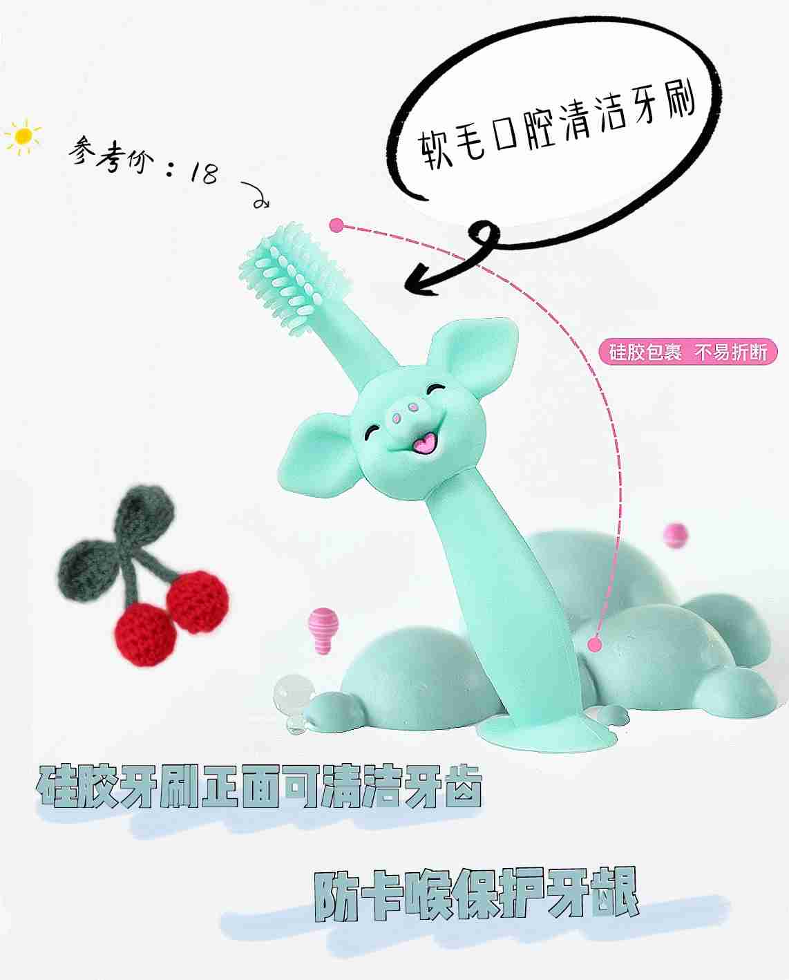 宝宝喂养神器，小物件大用处，解决妈妈的烦恼