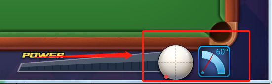 QQ台球怎么打弧线？