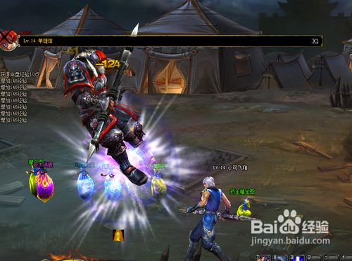 斩魂夜袭虎牢任务攻略