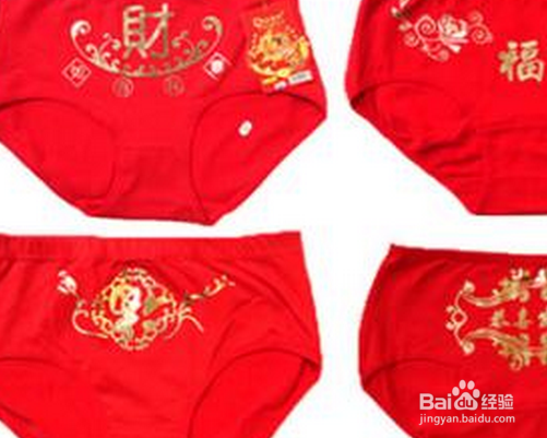 结婚准备时不要买一堆废品