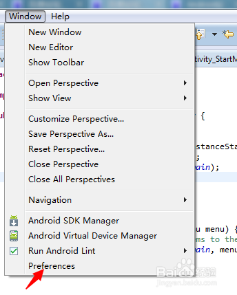 Android安卓如何设置自动补全