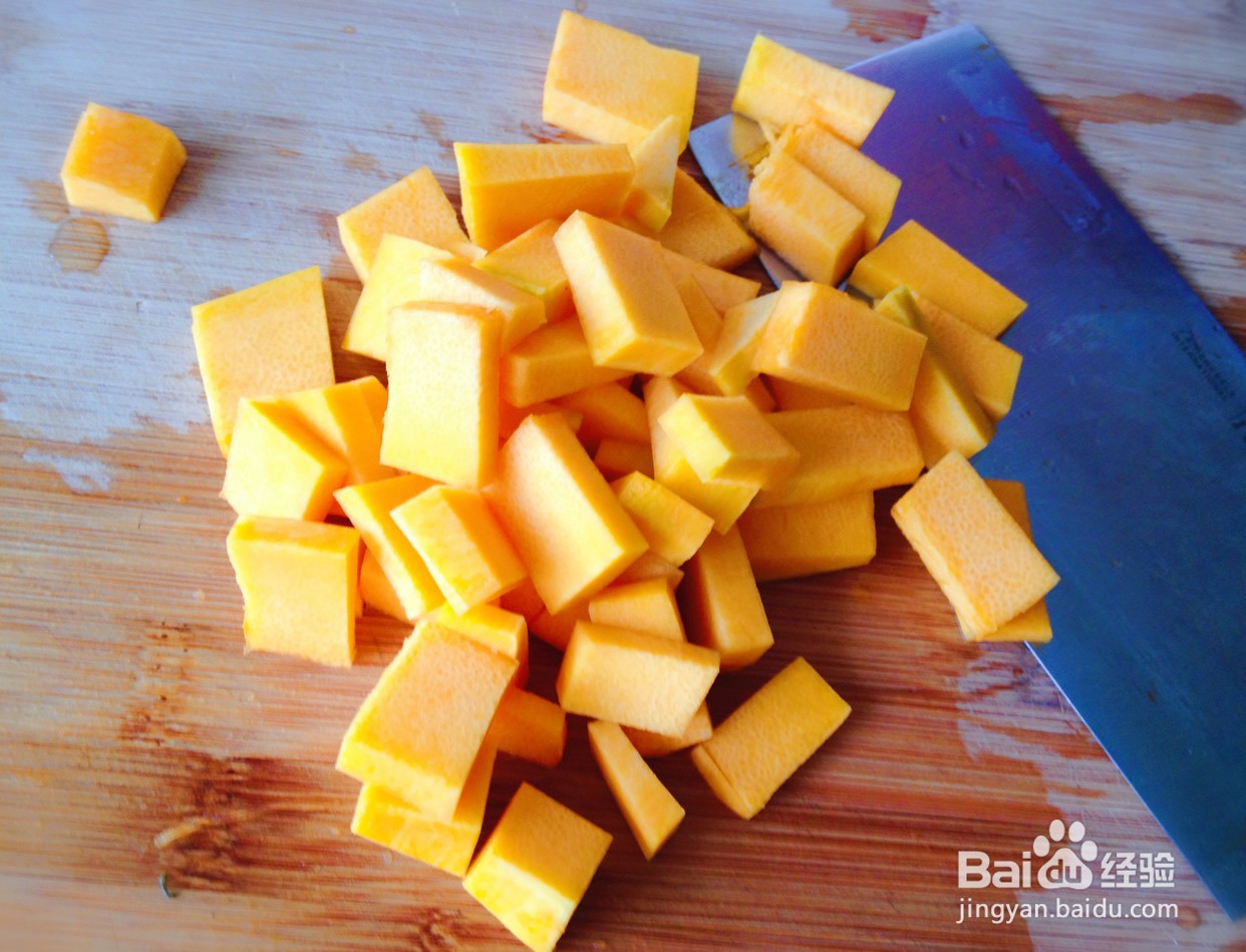 南瓜银耳羹的做法