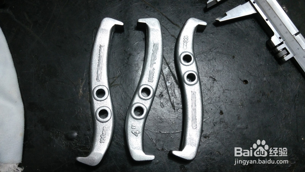 洗衣机内桶专用拉马详细参数及安装小经验