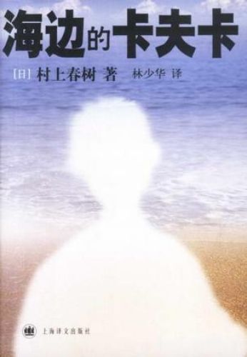 怎样用ipad制作电子书