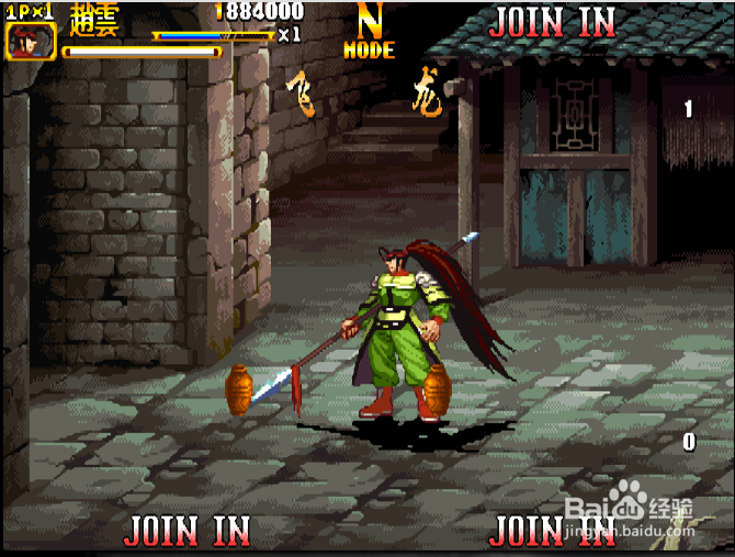 三国战纪2怎么复制东西 复制物品教学