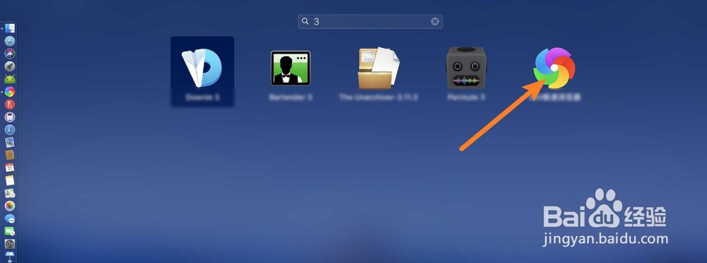 苹果Mac360极速浏览器怎么截图